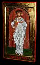 The Icon of The Divine Mercy. Jesus I Trust in You, copy of the icon 